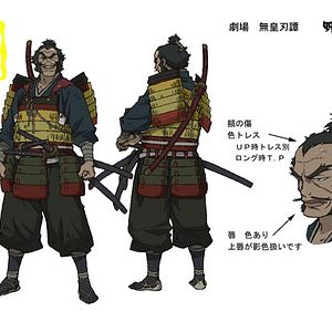 Photo Masahiro Andô