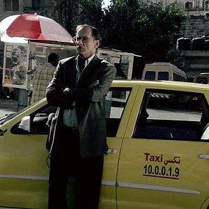 Photo Mohammed Bakri