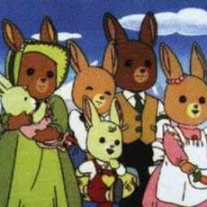 Photo Les Petits Malins