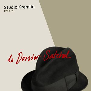 Photo Gauthier About