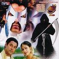 Photo Anniyan