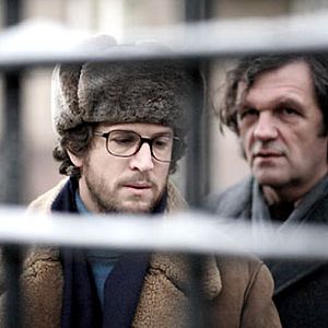 Photo Emir Kusturica