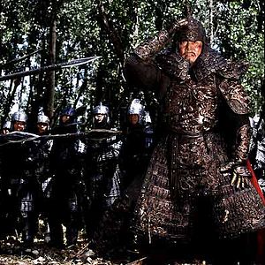 Photo Kingdom of War