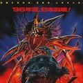 Photo Gamera 2, surgissement d'une légion