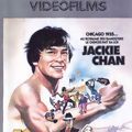 Photo Le Chinois