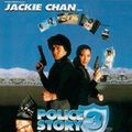 Photo Police Story 3: Supercop
