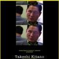 Photo Takeshi Kitano l'imprévisible