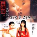 Photo Sex and zen 2