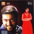 Photo Mounam Pesiyadhe
