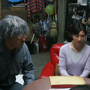 Photo Yukihiko Tsutsumi