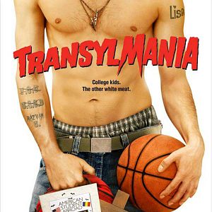 Photo Scott Hillenbrand