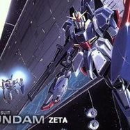 Photo Mobile suit Zeta Gundam