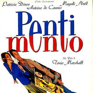 Photo Pentimento