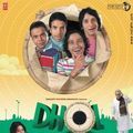 Photo Dhol