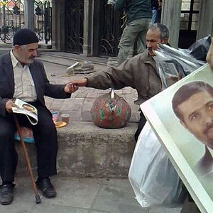 Photo Sepideh Farsi