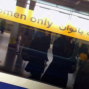 Photo Sepideh Farsi
