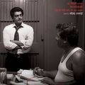 Photo Kireedam