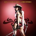 Photo Oneechanbara: The Movie