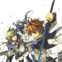 Photo Koukaku no Regios
