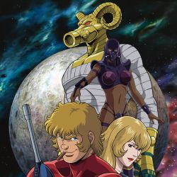 Photo Cobra The Animation