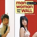 Photo Man, Woman And The Wall
