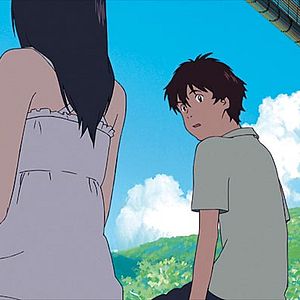Photo Mamoru Hosoda