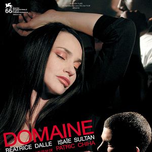 Photo Domaine