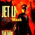 Photo Black Mask