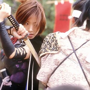 Photo Azumi 2