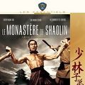 Photo Le Monastère de Shaolin