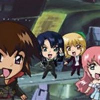 Photo Mobile Suit Gundam - Seed Destiny Character Theatre