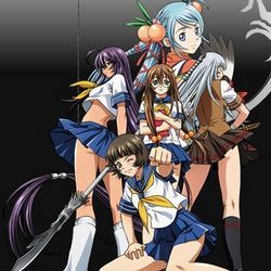 Photo Ikkitousen Dragon Destiny
