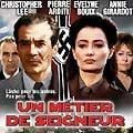 Photo Un métier de seigneur