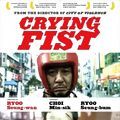 Photo Crying fist