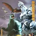 Photo Godzilla Vs. Mechagodzilla 2
