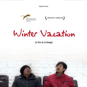 Photo Winter Vacation