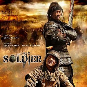 Photo Little big soldier