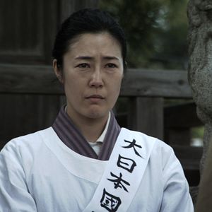 Photo Koji Wakamatsu