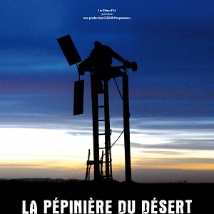 Photo La Pépinière du désert