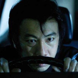 Photo Shinya Tsukamoto
