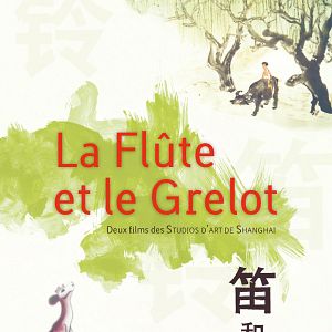 Photo La Flûte et le grelot
