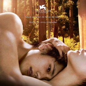 Photo La Ballade de l'Impossible - Norwegian Wood