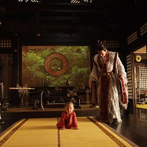 Photo L'Orphelin de la famille Zhao