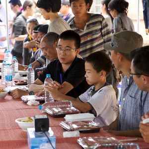 Photo Zai Yi Qi