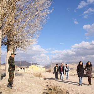 Photo Qirej