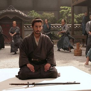 Photo Ebizô Ichikawa