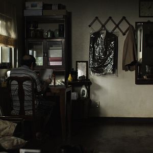 Photo Bul-Myul-Ui-Sa-Na-Ie