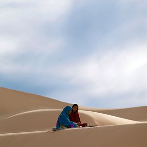Photo Wilaya