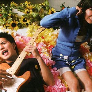 Photo Hayato Ichihara