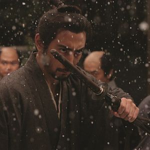 Photo Hara-Kiri : mort d'un samourai
